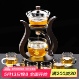 不拙玻璃自动茶具套装懒人自动泡茶器功夫茶具茶盘整套磁吸茶具家用 2邀月自动+6色专属杯