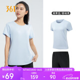 361°运动套装女士春夏季跑步服篮球健身训练瑜伽服休闲装662414001H-5