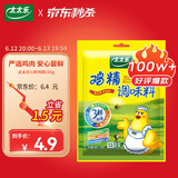 太太乐 鸡精 三鲜标准 加倍提鲜 100g
