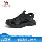 骆驼（CAMEL）户外休闲魔术贴包头洞洞沙滩运动凉鞋男 G14M076677 夜黑色 42
