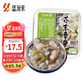 盛源来 芥末章鱼200g 即食海鲜日料 小八爪鱼腿足爪须脚 寿司方便菜