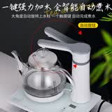 新飞 （Frestec）自动上水电热水壶泡茶抽水烧水壶电茶壶功夫茶煲水壶上水器茶炉办公室喝茶泡茶机 1L 白色【304发热盘】