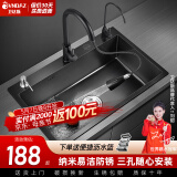 卫达斯 厨房洗菜盆一体盆 水槽大单槽台下盆 不锈钢洗菜池洗碗槽水池盆 C配冷热抽拉龙头 二孔单槽-80*50cm(超大户型尺寸)