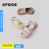 crocs卡骆驰厚底云朵洞洞鞋户外|206750 石英粉-6UR 37/38(240mm) 