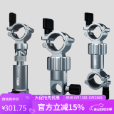 空鈎悟道（KONGGOUWUDAO） 空钩悟道钓椅配件铝合金万向座通用型多功能伞架鱼竿饵料支架 钓椅单炮台+钓椅饵盘架+钓椅伞架