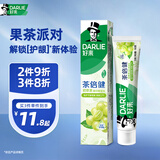 好来（DARLIE）(原黑人)茶倍健初萃茶青提味牙膏160g平衡口腔酸碱新旧包装随机