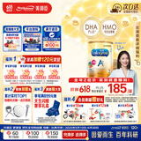美赞臣（MeadJohnson）港版安儿宝A+3段婴幼儿奶粉 850g*6罐 1-3岁 HMO DHA 0蔗糖