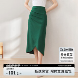 尚都比拉气质设计感半身裙女装秋季开叉包臀裙显瘦中长款裙子 绿色 XL 