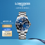 浪琴（LONGINES）瑞士手表 康卡斯潜水系列 机械钢带男表L37424966