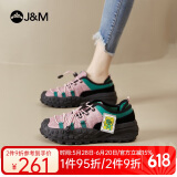 快乐玛丽（J&M）休闲鞋女秋季登山鞋厚底运动鞋户外露营丑萌溶解女鞋 黑色 35 