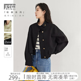 对白气质立领短款风衣外套女2025春装新款抽绳高级感通勤皮衣夹克 静谧黑 XL