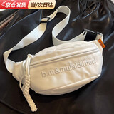 麓格立斜挎包运动骑行胸包女新款腰包女式潮小众单肩包男款潮牌小挎包 字母斜挎包【白色】