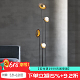 沐影后现代轻奢创意客厅落地灯具北欧书房卧室床头立式简约花瓣落地灯 花瓣落地灯