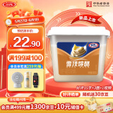 三元 雪凝 雪顶熔烙 炭烧奶皮子凝固型风味发酵乳老酸奶 800g/盒