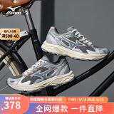 美津浓（MIZUNO）【RACER S】软底轻便运动跑步鞋男女同款缓震透气休闲慢跑鞋 19/渣渣灰 43 (280mm)