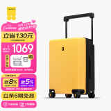 地平线8号（LEVEL8）行李箱男女密码拉杆箱大旅行家20英寸登机宽拉杆PC旅行箱黑黄拼色