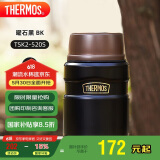 膳魔师（THERMOS）焖烧杯焖烧壶520ml大容量316钢保温饭盒保温桶罐子TSK2-520S BK