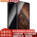 锤子坚果3 手机 二手手机老人手机备用机安卓手机 老罗手机 9成新 碳黑色 4G+64G全网通（9成新）