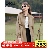 百图betu女装春季新款风衣气质立领外套抽绳收腰风衣女2401T49 卡其色 M