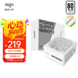 爱国者（aigo）额定650W EP650  白色 机箱电脑电源(80Plus白牌/主动式PFC/支持背线/大单路12V）