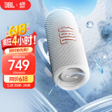 JBL FLIP6 音乐万花筒六代 便携蓝牙音箱 赛道扬声器 独立高音单元 iphone16pro适用 音响  奶油白 