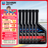 雪佛龙（Chevron） 特劲TCP汽油添加剂 燃油宝除积碳清洁剂 355毫升六瓶 深度清洁