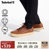 添柏岚（Timberland）官方男鞋板鞋春夏户外休闲轻便透气偏小|A2HGE A2HGEW/铁锈色 43.5