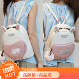BLACKKISS卡通双肩包子母包可爱女包百搭背包女时尚女士包少女包儿童包软皮 粉色大号（成人儿童少女都可以用（高颜值+高品质）