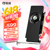 铭瑄（MAXSUN）MS-RX550变形金刚SI 4G 半高显卡/itx小机箱/ 电脑游戏/家用办公显卡