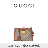 GUCCI古驰Padlock系列中号托特包 米色/乌木色 均码