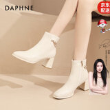 达芙妮（DAPHNE）法式白色高跟短靴女秋冬2024新款踝靴粗跟高跟靴方头马丁靴洋气 米白色 跟高6.8CM 37 标准码