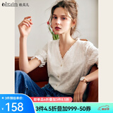 Olrain欧芮儿白色V领短袖衬衫女夏季宽松泡泡袖重工刺绣蕾丝衫衬衣女 白色 M