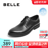 百丽布洛克正装皮鞋男鞋增高大码德比鞋商务皮鞋10822CM8 黑色-透气打孔 38 (240mm)
