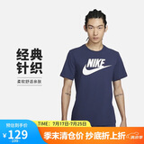 耐克(NIKE)男短袖T恤 运动休闲 经典简约 AR5005-411 深藏青M