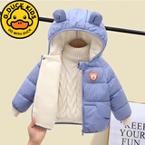 G.duck儿童棉服外套秋冬宝宝加绒加厚棉衣冬季发光1-8岁小孩男女童棉袄 蓝色 加绒加厚 80 cm适合身高70-80cm年龄1-2岁