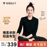 拇指白小T【买1 送1】李小冉长袖t恤男士打底衫磨毛加厚保暖热T秋冬 热特姆【薄绒】女款-黑色+黑色 L