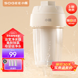 小质 前置过滤器家用热水器净化器洗衣机水龙头自来水花洒滤水器美肤除氯沐浴淋浴浴室母婴净水器 一机三芯【85%选择】 SQ01-W
