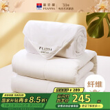 富安娜 舒暖七孔抗菌 纤维被 二合一子母被四季被 9斤 230*229cm 白色