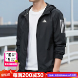 阿迪达斯（adidas）男装夹克 25夏新款运动服休闲防风开衫跑步健身时尚快干透气外套 单层修身/反光细节/热推款 L 【175-180cm/150-160斤】