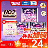 七度空间（SPACE 7）萌睡安心裤 超长夜用 裤型巾 L-XL码12片 