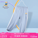 Classic Teddy童装儿童裤子男女童防蚊裤纯棉运动休闲裤薄款灯笼裤 灰蓝 120 