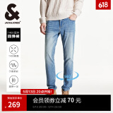 杰克·琼斯（JACK&JONES）春夏季男装牛仔裤男弹力修身裤子男百搭男裤休闲男士牛仔裤四季款 E31牛仔蓝 M (175)