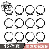Royal sasa皇家莎莎基础款头绳女12条发饰头饰皮筋扎头发圈高弹力简约发绳