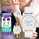 阿玛尼（ARMANI EXCHANGE）阿玛尼手表女士满天星女表石英情人节生日母亲节礼物送女友老婆妈 【HOT 硅胶表带】AX1325