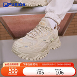 FILA FUSION斐乐潮牌女鞋女子运动鞋2025春夏硬糖鞋厚底老爹鞋女