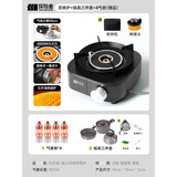 探险者（TAN XIAN ZHE）卡式炉分体式户外炉具卡磁炉防爆红外线猛火便携野餐露营装备全套 双核炉+锅具三件+4气券（赠品）