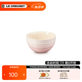 酷彩（Le Creuset）炻瓷米饭碗 汤碗 面碗 沙拉碗 家用碗套装大碗彩虹系列渐变色 11.8cm米饭碗樱花粉
