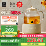 World Kitchen康宁养生壶 全玻璃恒温壶煮茶壶煮茶器1L 办公室热牛奶神器保温壶家用花茶壶烧水壶电热水壶煮水壶 【标准款】+全玻璃盖子 1L