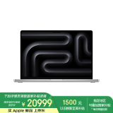 Apple/苹果AI笔记本/2024MacBookPro16英寸M4Pro(14+20核) 48G 512G银色笔记本电脑MX2U3CH/A