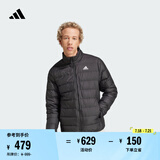 adidas 600蓬休闲修身保暖立领鸭绒羽绒服男装阿迪达斯官方轻运动   黑色（推荐选大一码）   XL